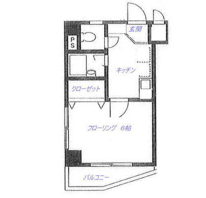 日暮里舎人ライナー賃貸マンション・1K