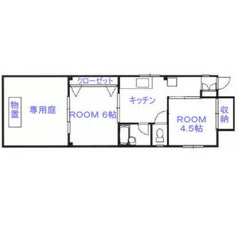 東京都荒川区町屋４丁目 賃貸マンション 2K