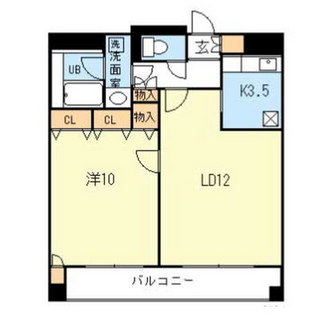 東京都北区田端新町３丁目 賃貸マンション 1LDK