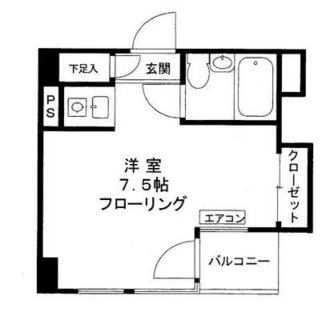 東京都荒川区東尾久１丁目 賃貸マンション 1R