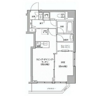 東京都荒川区西日暮里２丁目 賃貸マンション 1LDK