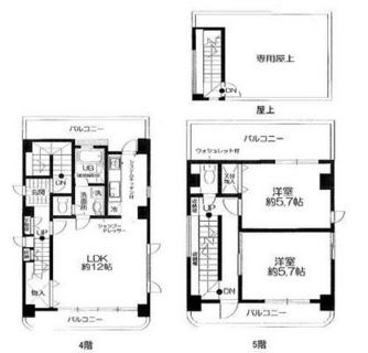 東京都北区東田端２丁目 賃貸マンション 2LDK