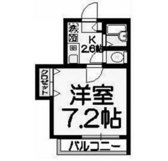 東京都荒川区西日暮里３丁目 賃貸マンション 1K