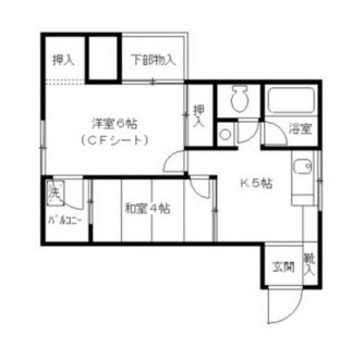 東京都台東区谷中３丁目 賃貸マンション 2K