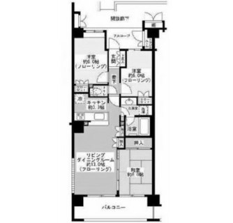 東京都台東区上野桜木１丁目 賃貸マンション 2LDK