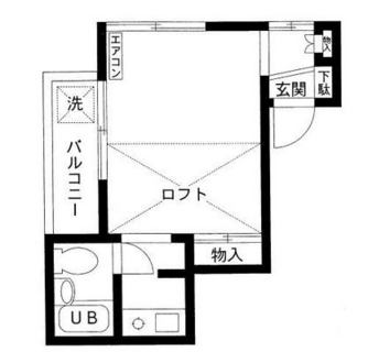 東京都文京区千駄木３丁目 賃貸アパート 1K