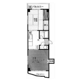 東京都荒川区西日暮里３丁目 賃貸マンション 2K