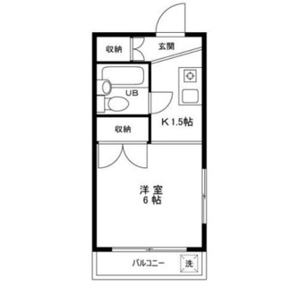 東京都台東区根岸２丁目 賃貸マンション 1K