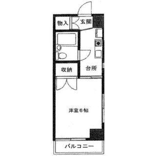 東京都台東区根岸２丁目 賃貸マンション 1K