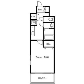 東京都荒川区東日暮里３丁目 賃貸マンション 2LDK